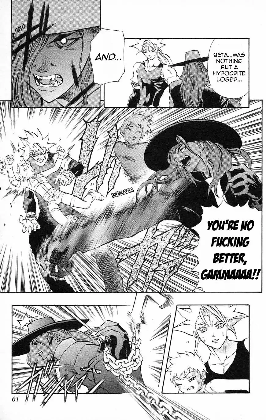 Go Da Gun Chapter 31 23